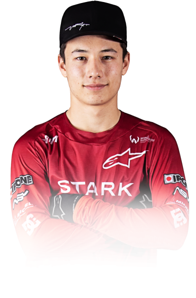 Brian Hsu